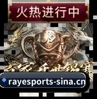 媒体矩阵简介 - 体育资讯内容服务