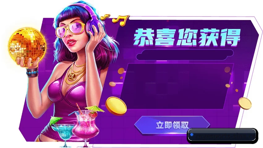 雷竞技 APP